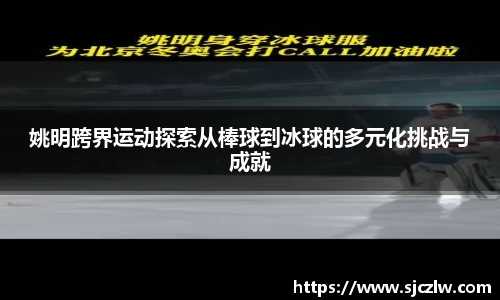 热博rb88官方网站
