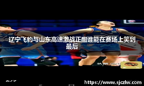 热博rb88官方首页网址