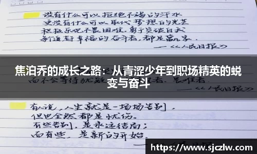 热博rb88官方首页网址