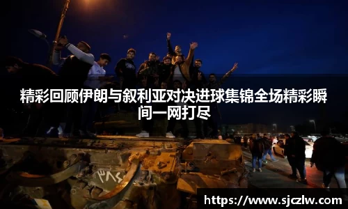热博rb88官方网站