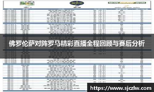 热博rb88官方网站