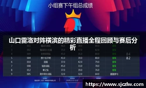 热博rb88官方首页网址